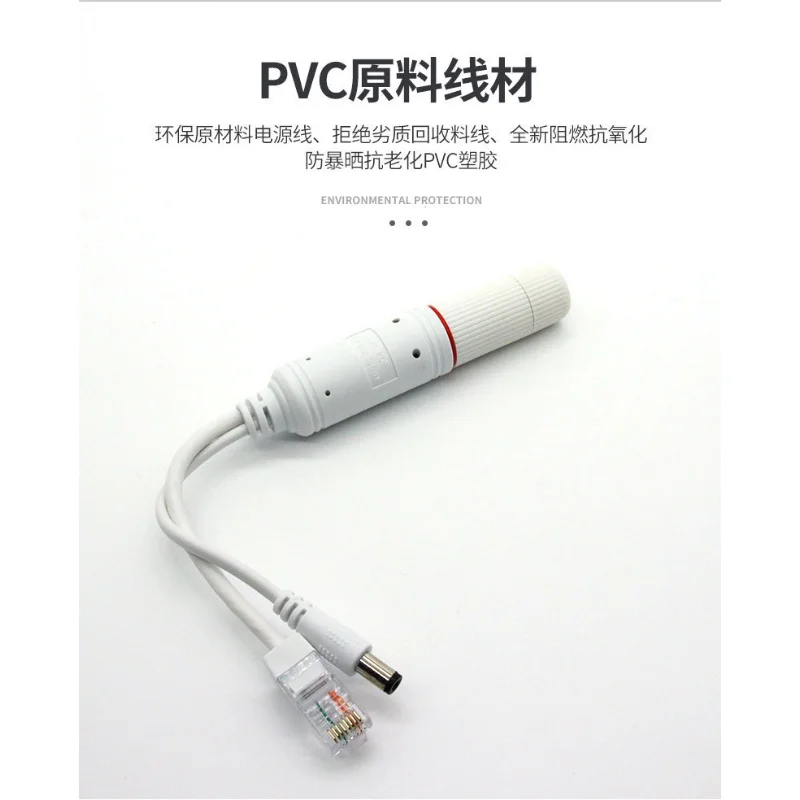 Divisor POE estándar 24V convertido en separador de fuente de alimentación 12V 2A divisor de potencia de cable POE