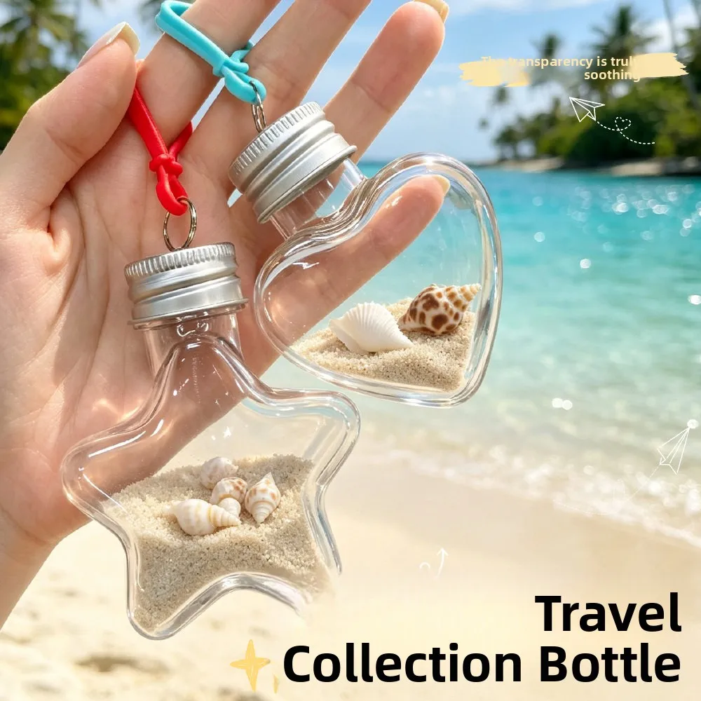 旅行お土産コレクションボトルビーチサンドスタープラスチックボトルかわいい記念収納容器多目的屋外使用