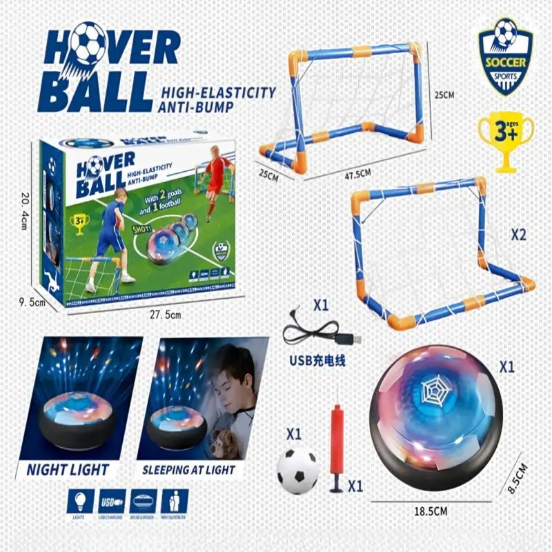 Hover Soccer Ball Set with LED Lights, 2 Goals & Mini Ball, USB Rechargeable Indoor Air Power Floating Football Toy for Kids