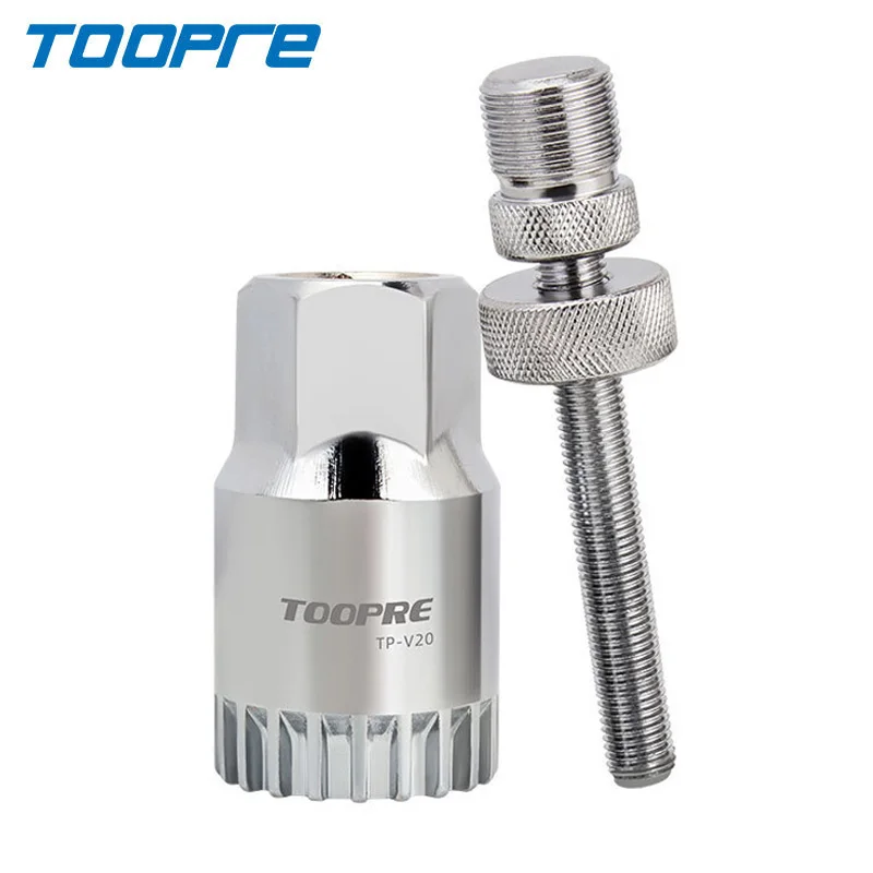 toopre Bicycle Bottom Bracket Remover 20 Teeth Square Hole Spline Repair Wrench Mountain Road Bike Spanner Wheel Puller Removal