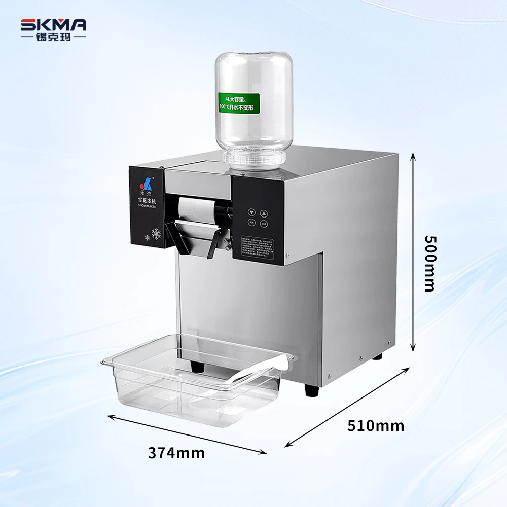 공장용 상업용 수냉식 자동 눈꽃빙수 제빙기 우유 빙수 눈꽃 얼음 제조기 스무디 얼음 분쇄기