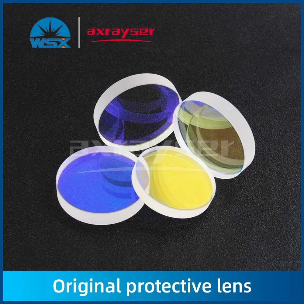 WSX Origainl Laser Protective Windows 18x2 20x2 30x5 37x7 JGS1 عدسة حماية السيليكا المنصهرة لآلة القطع بالليزر WSX