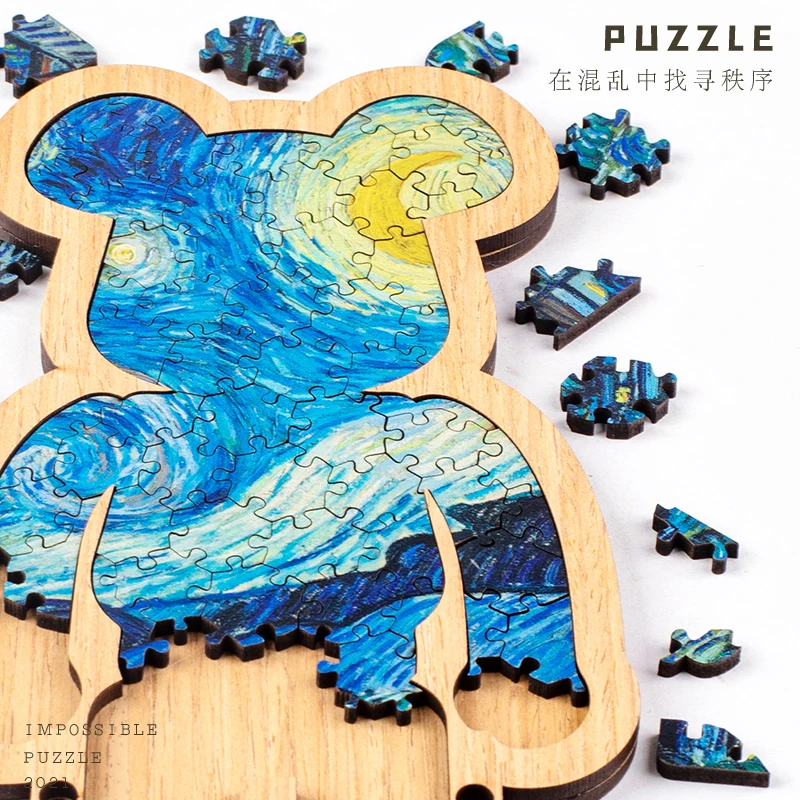 

Violent Bear Van Gogh's Star Night Puzzle, Brainstorm Puzzle, Alien Puzzle, gm Tiktok, the same gift for Children's Day, China-C