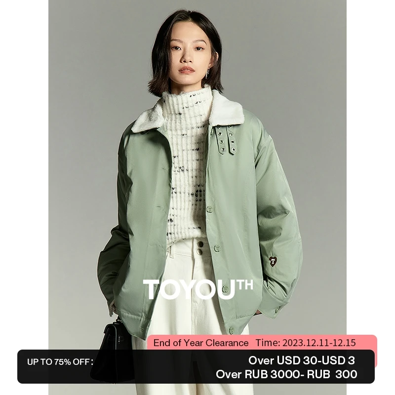 

Toyouth Women Coat 2023 Winter Long Sleeve Spliced Plush Lapel Loose Jacket Fashion Casual Versatile Cotton-padded Clothes