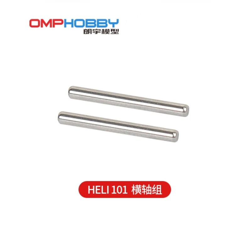 

OMPHOBBY HELI 101 RC Helicopter parts Horizontal axis group SC400102