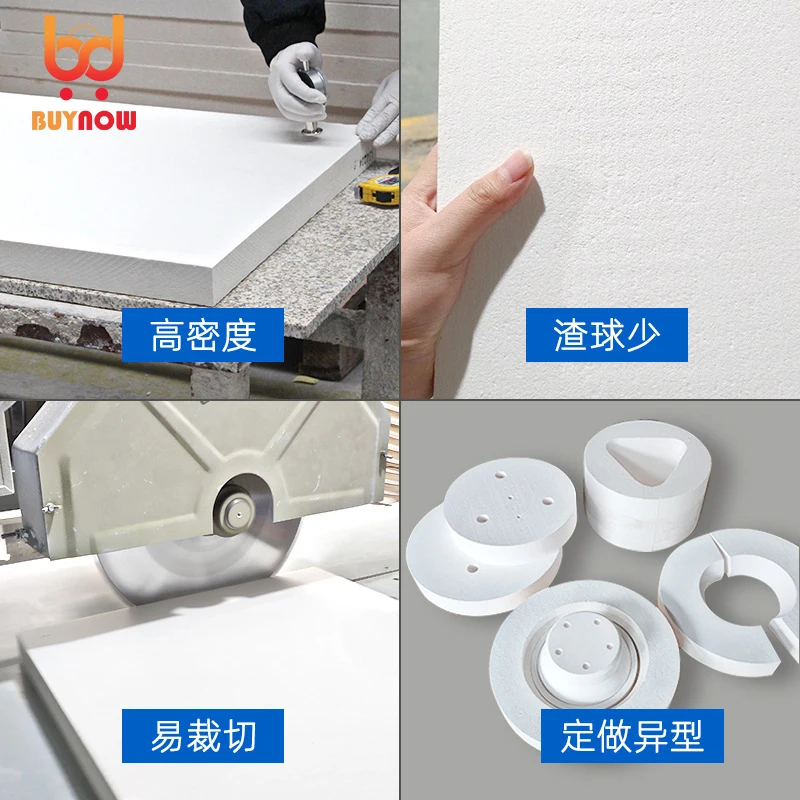 1260 ℃ high temperature fire-resistant thermal insulation fiber board aluminum silicate ceramic fiber board