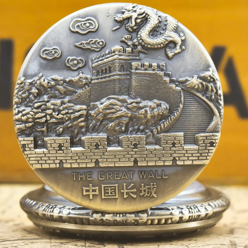 Vintage Bronze Steampunk Great Wall Of China Quartz Pocket Watch Necklace Pendant Clock Chain Men Women Chain Collection Gift