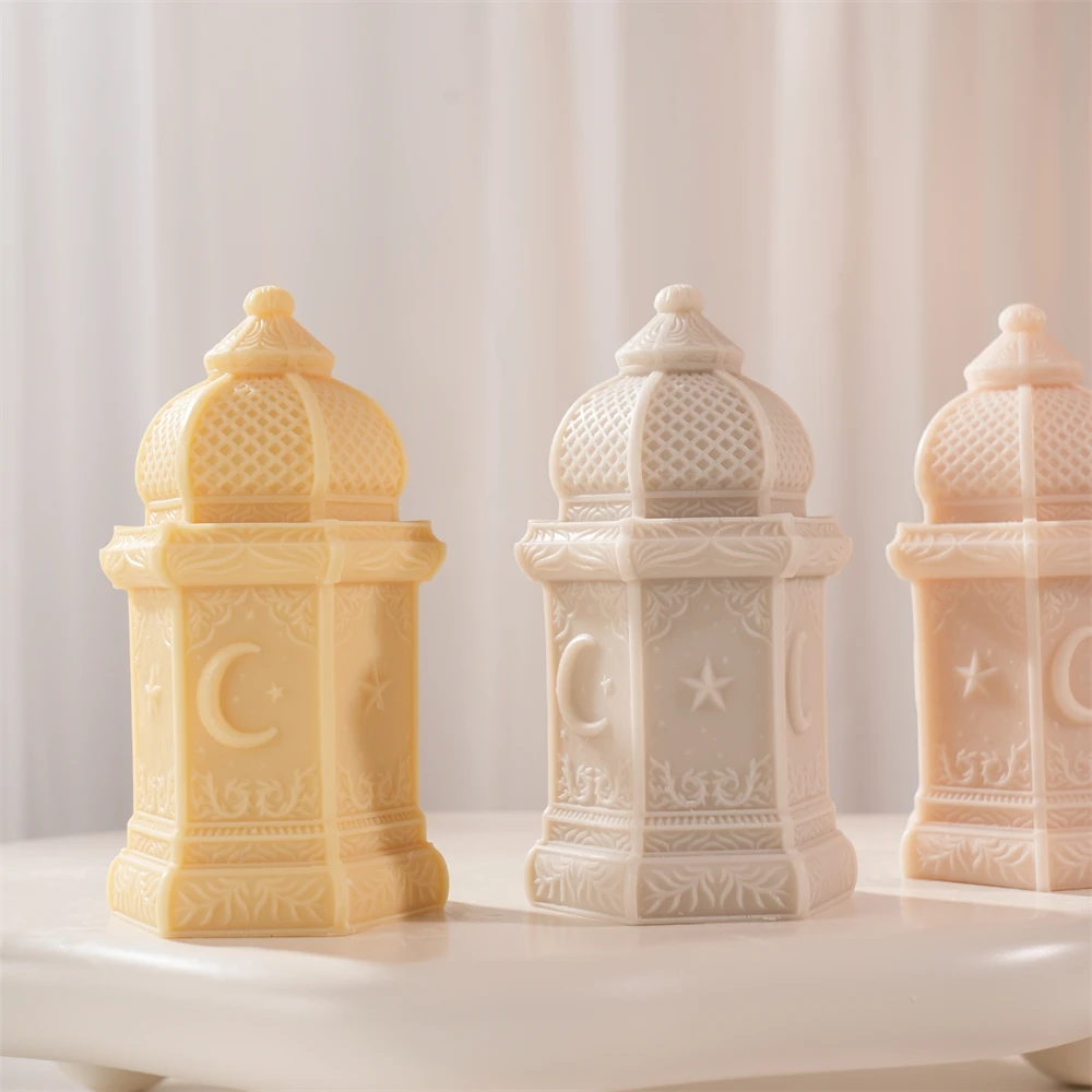 

Islamic Ramadan Kareem Lantern Silicone Candle Mold Eid Mubarak Ramadan Lamp Decor Muslim Lantern Silicone Mold