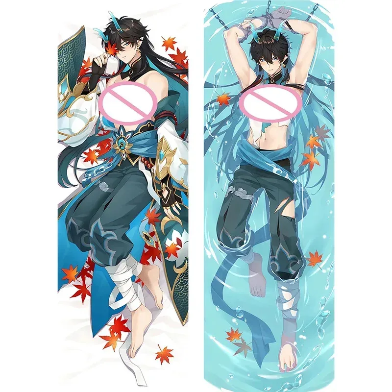 CyGame Honkai Star Rail Dan Heng Pillowcase Dakimakura Anime Hugging Body King Cushion Covers 2 Sided Printed Male Pillow Covers