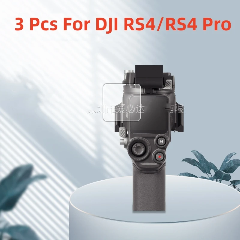 Protector de pantalla de vidrio templado para DJI RS4 RS4Pro, estabilizador de cardán de mano, antiarañazos, película protectora curvada 2.5D, 3 uds.