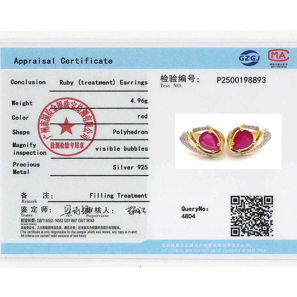 Tbj exquisite 3.74ct natural pear 6*8mm filled ruby clasp earrings 925 Sterling Silver fine jewelry for women's engagement gift - Image 6