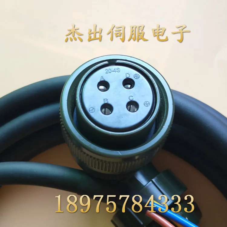 BDM-GA16 MS3108B20-4S EMG-10APA22 Servo Motor Encoder Cable