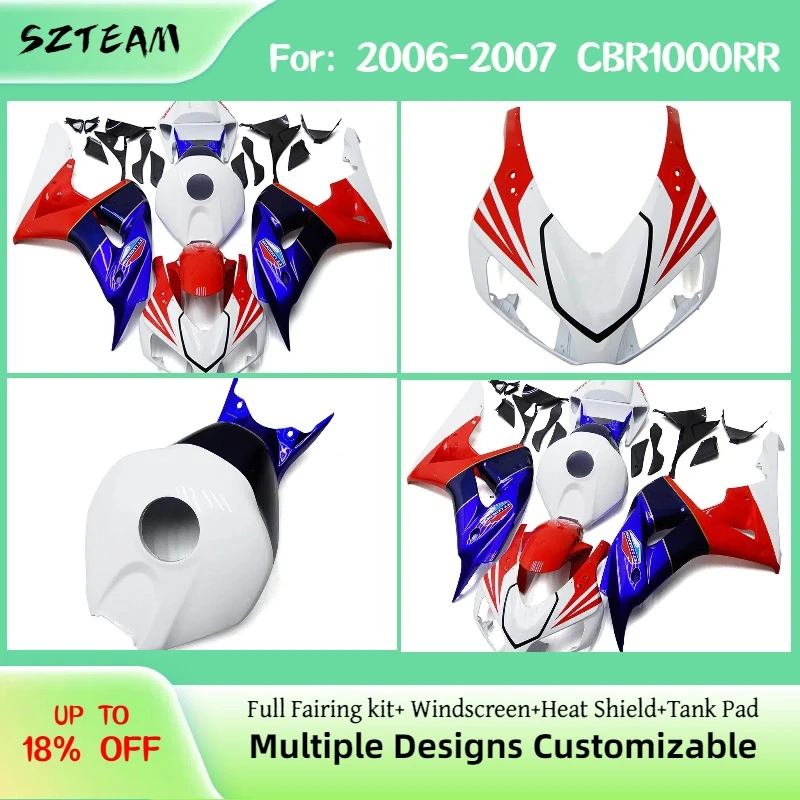 For Honda CBR1000RR…