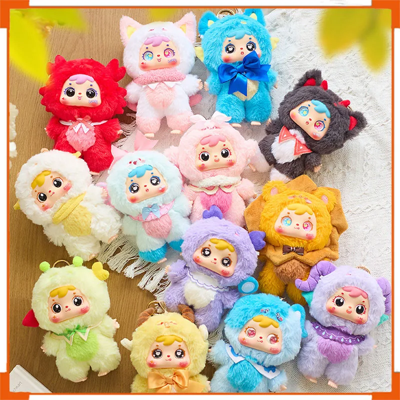 

XingBangYuan Three Little Samuel Twelve Zodiac Plush Toy Pendants Blind Box Collectible Dolls Female Version Trendy Plaything
