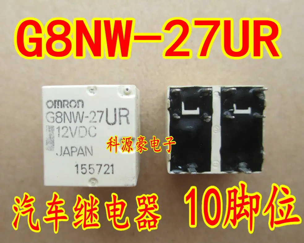 

Free shipping G8NW-27UR C200 10 10PCS