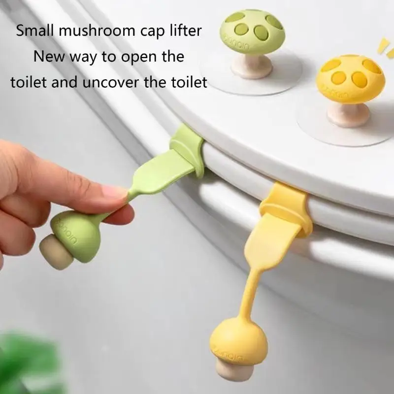 رافع مقعد المرحاض من السيليكون لتجنب ملامسة غطاء المرحاض، مقبض غطاء المرحاض B95B #2