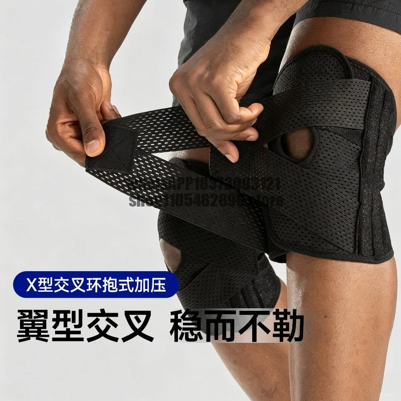 Knee pads Men's knee badminton special meniscus injury protective gear Mountaineering running female protective cover