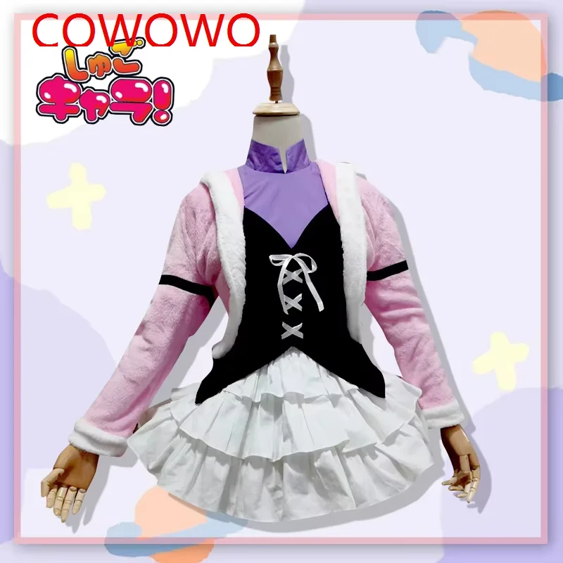 COWOWO Anime Shugo Chara Hinamori Amu Game Suit Lovely Lolita Uniform Cosplay Costume Halloween Party Outfit Women XS-XXXL