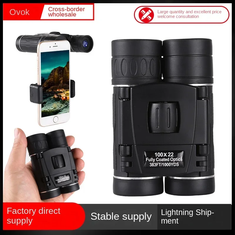 Portable Binoculars 100X22 High Power High Definition Mini Straight Outdoor Photo Telescope Foreign Trade