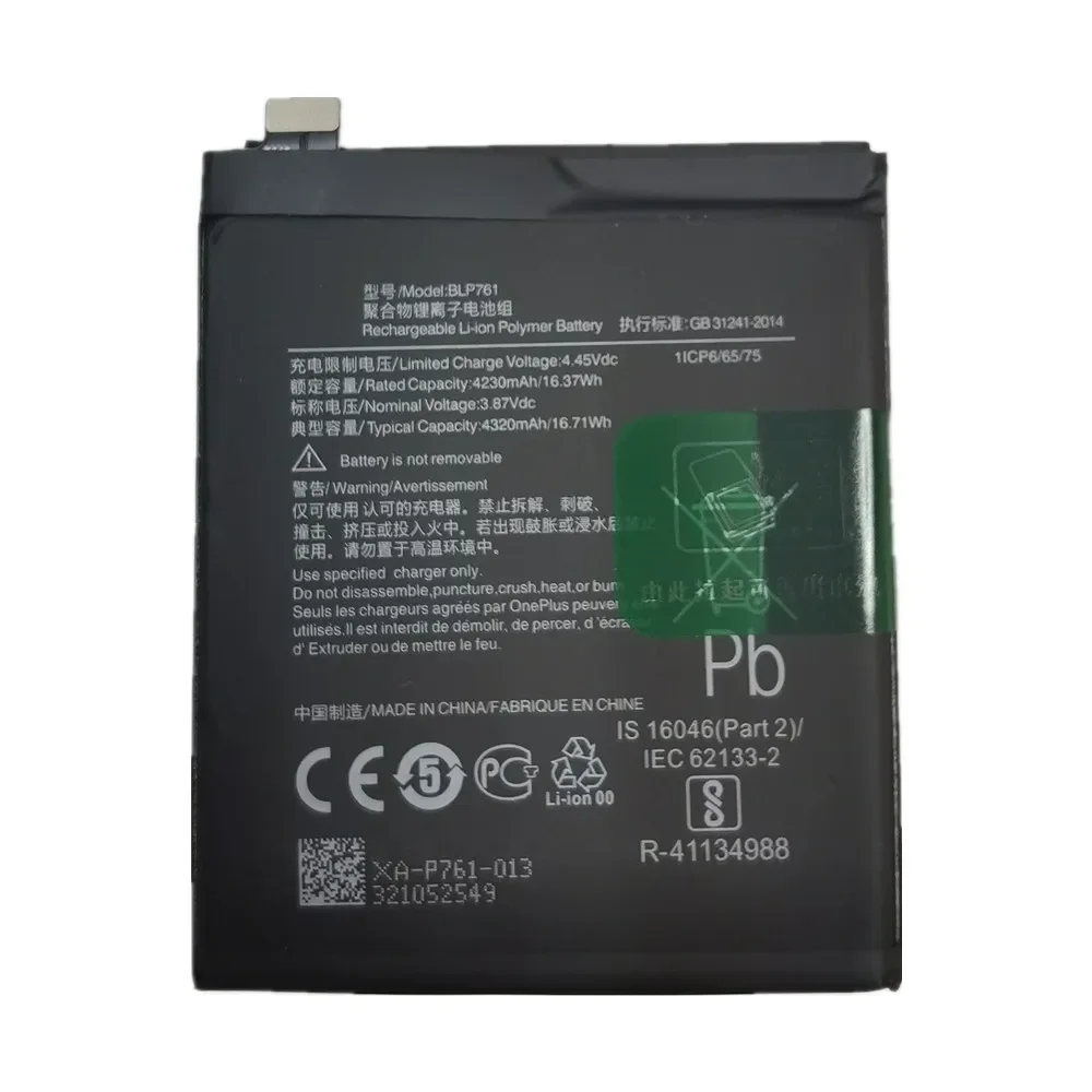 BLP761 100% Original Replacement Battery For OnePlus 8 OnePlus8 One Plus 8 Phone Battery 4320mAh Batteries Battery + Tools