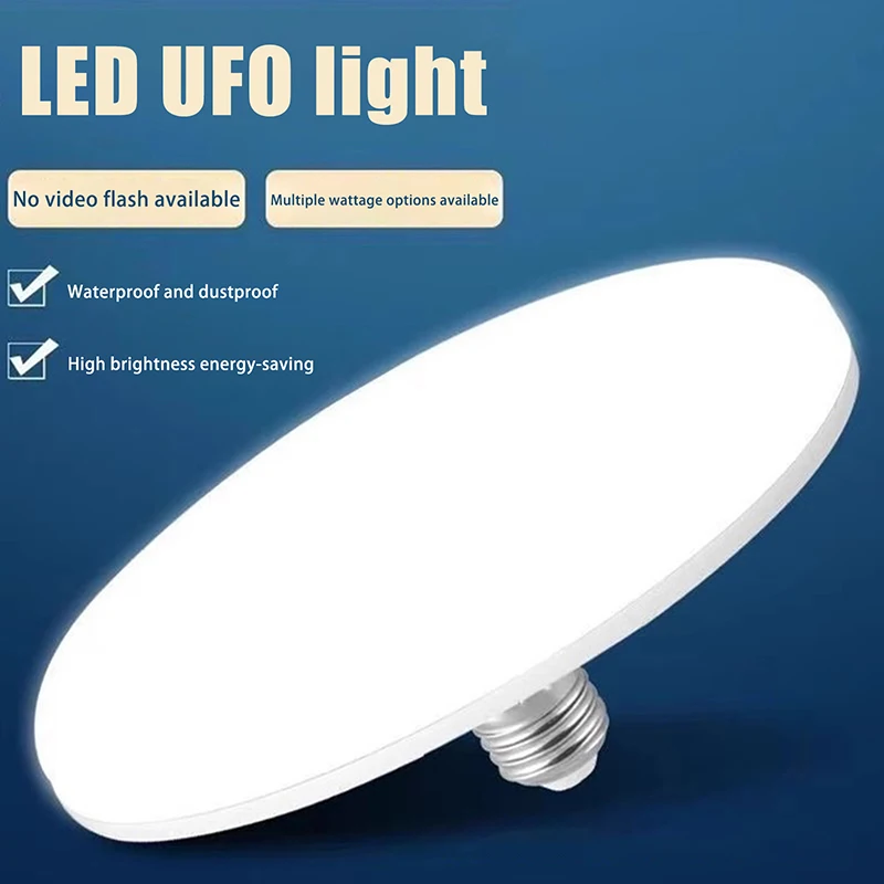 SW1Pc New 20-200W Indoor Lighting Flying Saucer Light Ceiling Lamp Garage Light LED Bulb AC 220v E27 Base Energy Saving Lamp image 3