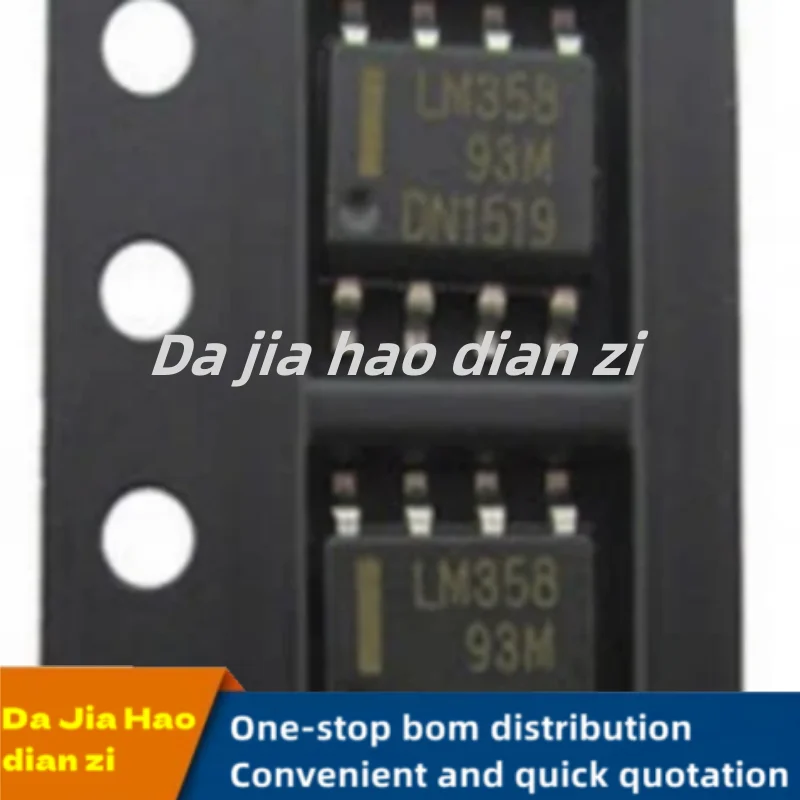 50pcs/lot LM358 SOP8 ic chips in stock