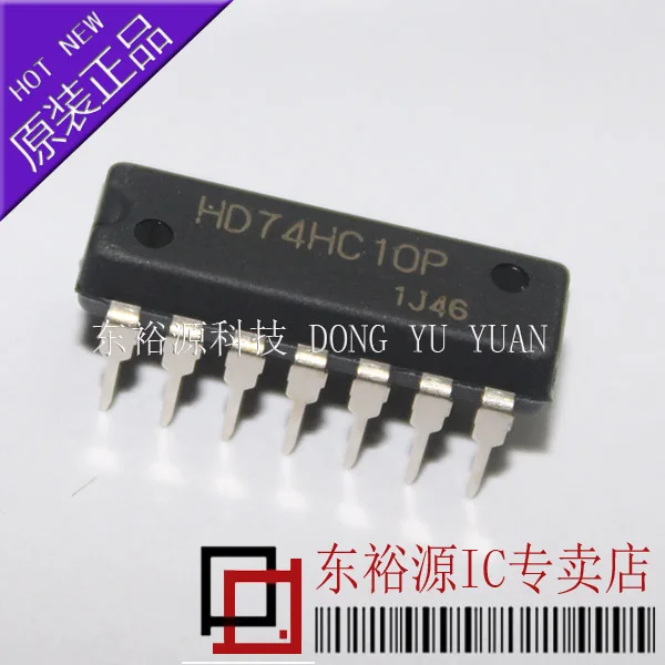 HD74HC10P 74HC10P DIP    10PCS