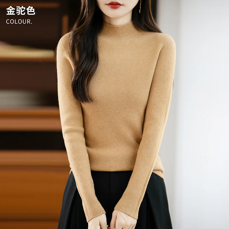 jin tuo se