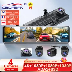 A8 4CH Dash Cam 11.26 Inch 4K WIFI Rear View Mirror 4 Cameras Video recorder Car DVR Dual Lens ADAS BSD Night Vision 24H Parking