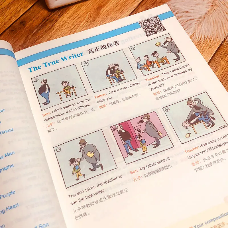 Pai e filho - Este é um engraçado em quadrinhos bilíngue (chinês e inglês).