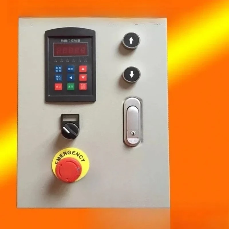 Professional Control Box With Inverter For PVC High Speed Soft Roller Shutter Door Drive & Control System