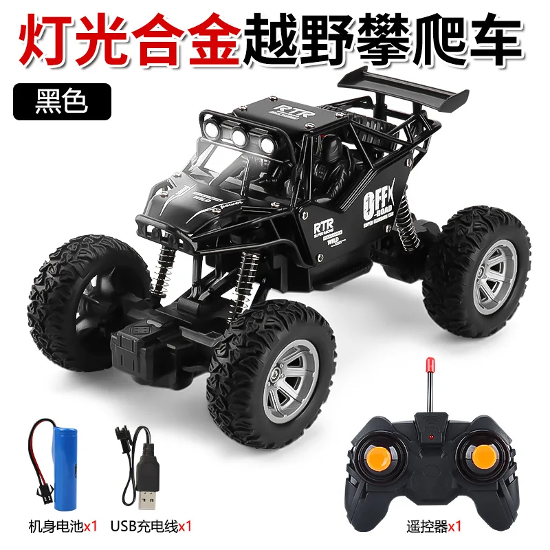 

Remote Control Car,RC Cars USB Charge Driving Car Toy Christmas Birthday Game Gift for Kids Boys Adults Race Car No with Battery