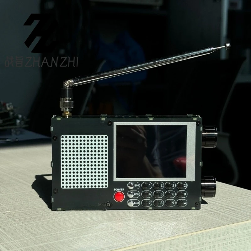 Radio, Alta sensibilidad, Banda completa FM AM, Ondas cortas