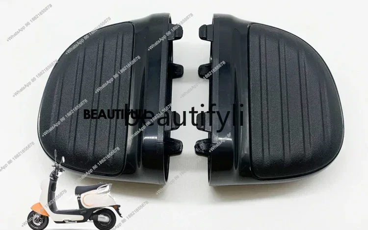 

Electric vehicle accessories Luna W290 foot rest foot pedal