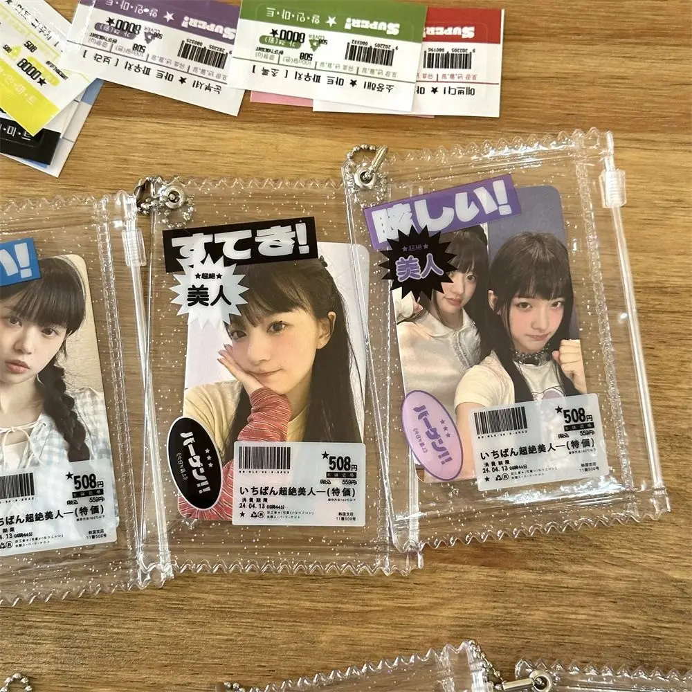 INS Transparent Shiny Candy Bag Transparent Protective Cover Candy Bag Card Sleeves Shiny Creative Candy Bag Card Holder Badge