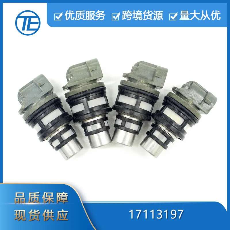 

For Hot-selling cross-border exclusive supply for Chevrolet Opel auto parts 17113197 fuel injectors