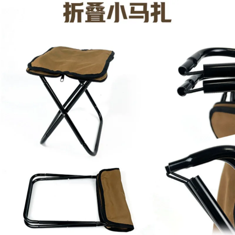 Складной маленький портативный табурет для кемпинга Mazar, стул для рыбалки, маленький сверхлегкий складной стул для кемпинга, небольшой пляжный стул для отдыха на открытом воздухе
