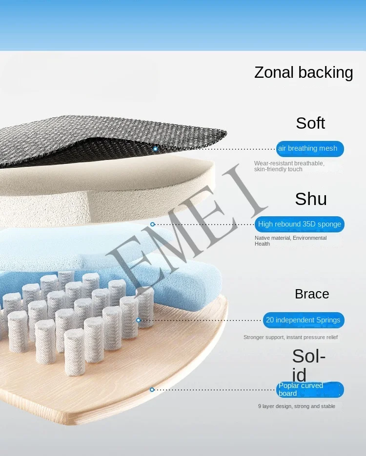 Support ergonomics e-sports home computer learning office seat office furniture