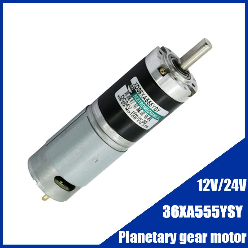 

36mm DC planetary reducer motor 12V 24V 15W Low Speed 36XA555 Adjustable Speed Can CW CCW High Torque Electric Motor