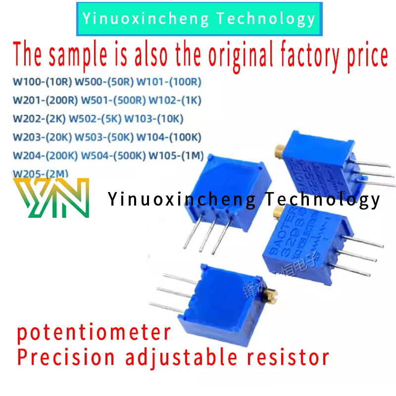 

20PCS/LOT 3296W multi turn adjustable potentiometer 1K2K5K10K20K50K100K200K500K1M top adjustment 203 104