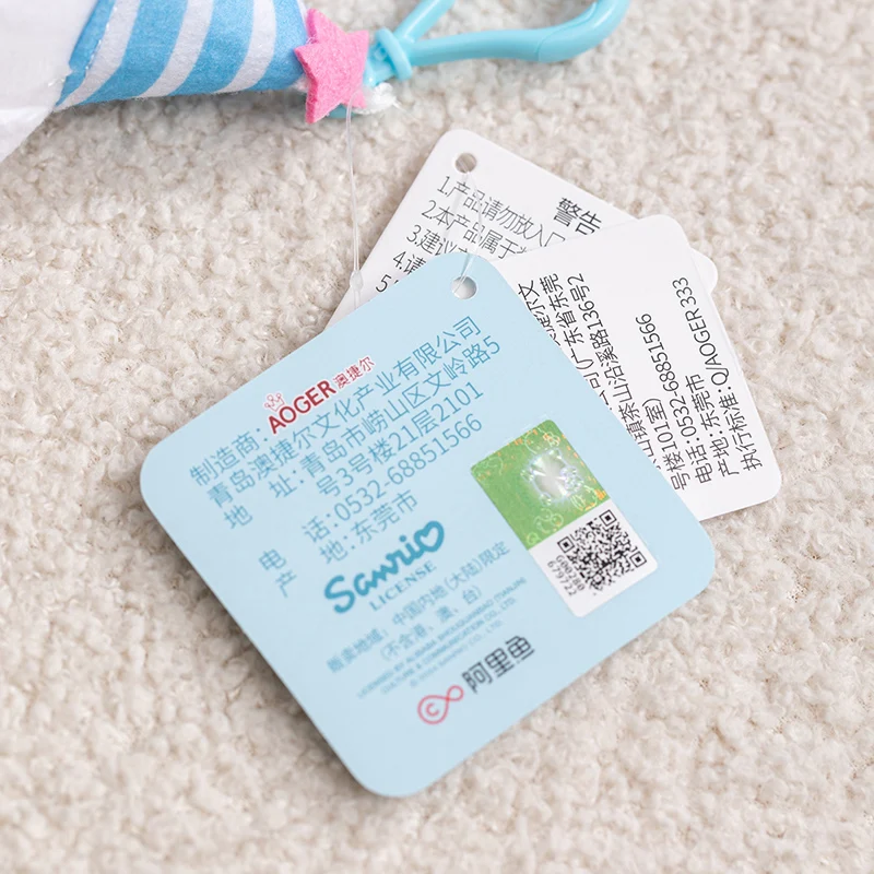 Sanrio Happy Cinnamoroll pluche sleutelhanger knuffel pop sleutelhanger rugzak hanger comfortabel en zacht meisjes speelgoed cadeau