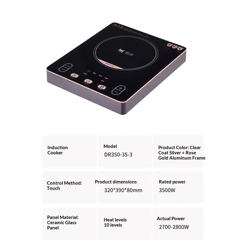 house hold Commercial Small Desktop High Power Electric Induction Cooker 3500W Waterproof Touch Screen Stainless Steel