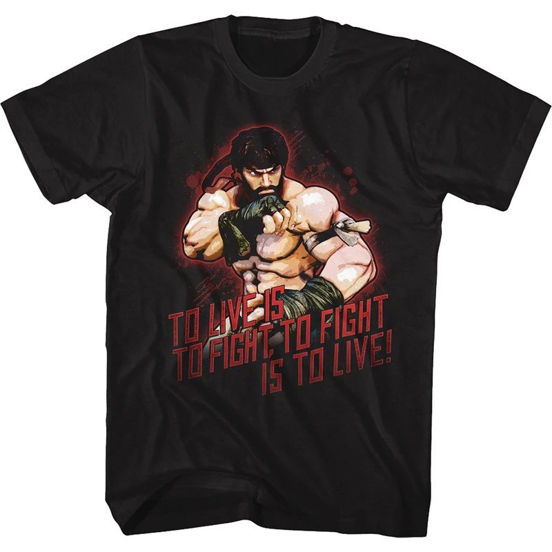 Rare 1990s Street Fighter Classic Retro Nostalgic Karate Men's Short-sleeved T-shirt