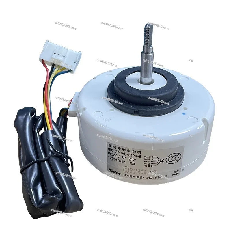 

Air Conditioner Purifier, DC Brushless Internal Motor Shibaura Motor SIC-37CVL-F124-5