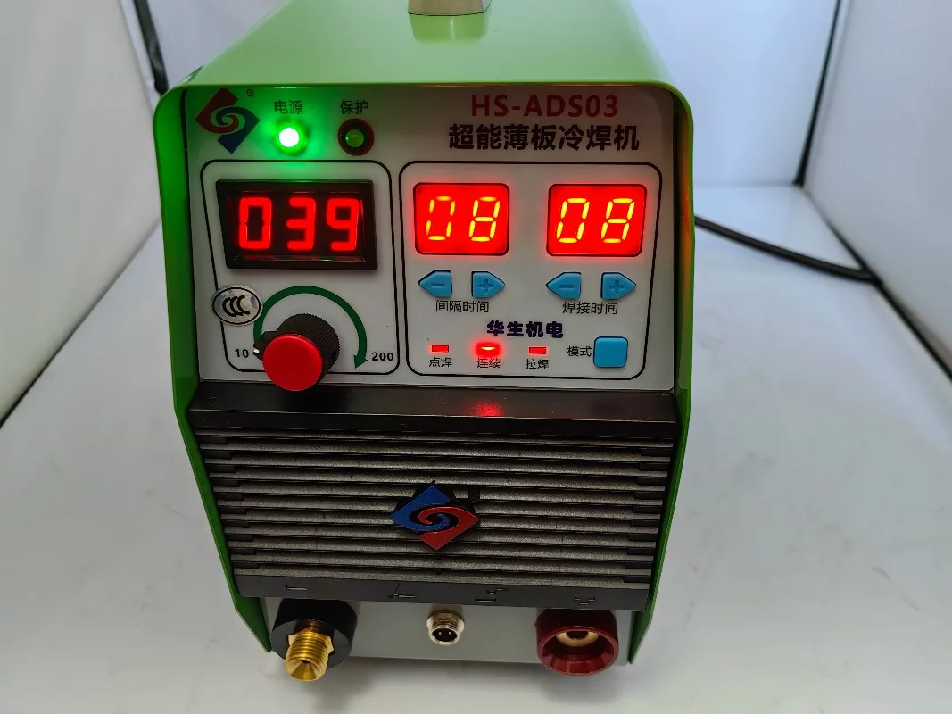 

Cold welding machine multi-function pulse welding machine, stainless steel sheet welding, mold casting repair
