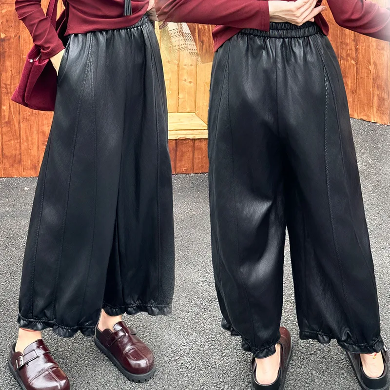 

Fungus Lace Trim Patchwork Leather Pants for Women Elastic Slimming Petite Casual Pants