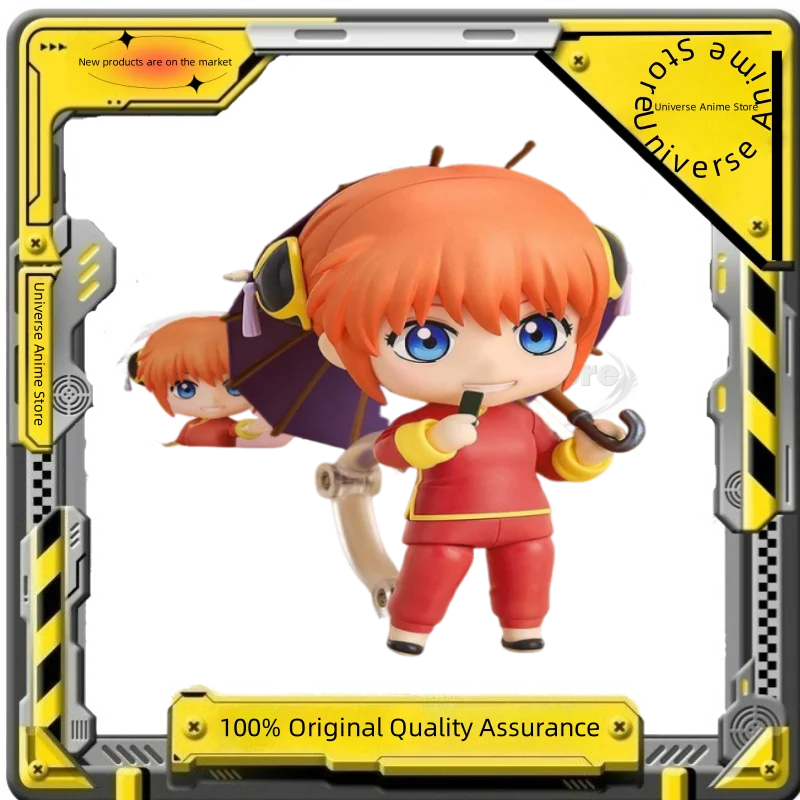 

In Stock origianl GSC GINTAMA Nendoroid 2462 Kagura Finished Anime figure Action Figure Model kits Toy Gift for Kids