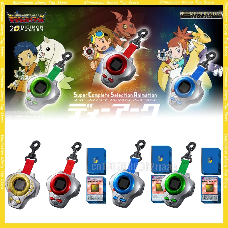 

HOT Original Digimon Adventure D-Ark 3 Generations Digivice CSA Student Anime Cartoon Model Tamer Renamon Figure Device Toy Gift