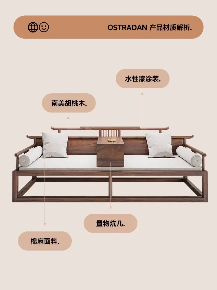 South American Walnut Arhat Bed Song-style Chaise Longue Chinese Antique Solid Wood SofaX15