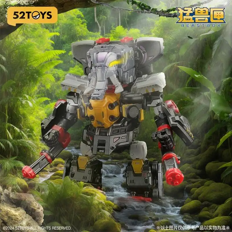 52TOYS BEASTBOX Super Monster Rampage Zug Transformation Spielzeug Montage Modell Computer Fall Dekoration Jungen Action-figuren Geschenk